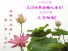 ֹ,㶫󷨵ӹ編ִʦ𻪵(24)