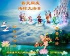 ֹ,󷨵ӹ編ִʦ𻪵(24)