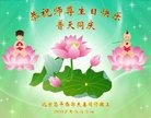 ֹ,󷨵ӹ編ִʦ𻪵(24)
