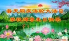 ֹ,д󷨵ӹ編ִʦ𻪵(27)