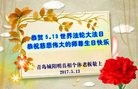 ֹ,ൺ󷨵ӹ編ִʦ𻪵(22)