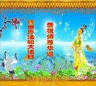 ֹ,󷨵ӹ編ִʦ𻪵(24)