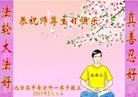 ֹ,󷨵ӹ編ִʦ𻪵(24)