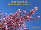 ֹ,󷨵ӹ編ִʦ𻪵(20)