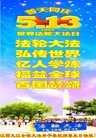 ֹ,󷨵ӹ編ִʦ𻪵(20)
