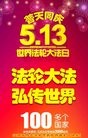 ֹ,󷨵ӹ編ִʦ𻪵(20)
