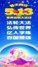 ֹ,󷨵ӹ編ִʦ𻪵(20)