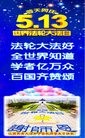 ֹ,󷨵ӹ編ִʦ𻪵(20)
