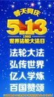 ֹ,󷨵ӹ編ִʦ𻪵(20)
