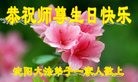 ֹ,󷨵ӹ編ִʦ𻪵(25)