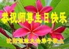 ֹ,󷨵ӹ編ִʦ𻪵(25)