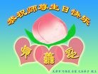ֹ,󷨵ӹ編ִʦ𻪵(20)