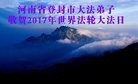 ֹ,֣ݴ󷨵ӹ編ִʦ𻪵(25)