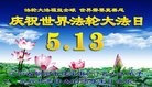 ֹ,д󷨵ӹ編ִʦ𻪵(22)