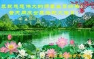 ֹ,󷨵ӹ編ִʦ𻪵(21)