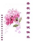 ֹ,̽󷨵ӹ編ִʦ𻪵(24)