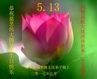 ֹ,󷨵ӹ編ִʦ𻪵(23)