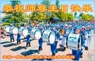 ֹ,Ϫ󷨵ӹ編ִʦ𻪵(22)