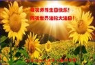 ֹ,󷨵ӹ編ִʦ𻪵(23)