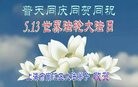 ֹ,Ϻ󷨵ӹ編ִʦ𻪵(21)