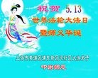 ֹ,Ϻ󷨵ӹ編ִʦ𻪵(21)