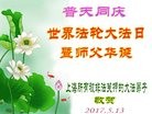 ֹ,Ϻ󷨵ӹ編ִʦ𻪵(21)