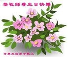 ֹ,󷨵ӹ編ִʦ𻪵(23)