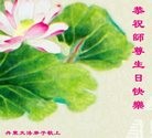 ֹ,󷨵ӹ編ִʦ𻪵(23)
