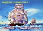 ֹ,ϴ󷨵ӹ編ִʦ𻪵(25)