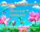 ֹ,«󷨵ӹ編ִʦ𻪵(25)