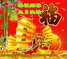 ֹ,«󷨵ӹ編ִʦ𻪵(25)