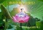 ֹ,ݴ󷨵ӹ編ִʦ𻪵(23)