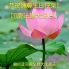 ֹ,ݴ󷨵ӹ編ִʦ𻪵(23)