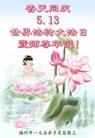 ֹ,󷨵ӹ編ִʦ𻪵(20)
