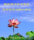 ֹ,ϴ󷨵ӹ編ִʦ𻪵(24)