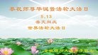ֹ,մ󷨵ӹ編ִʦ𻪵(21)