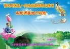 ֹ,󷨵ӹ編ִʦ𻪵(20)