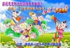 ֹ,󷨵ӹ編ִʦ𻪵(29)