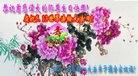 ֹ,󷨵ӹ編ִʦ𻪵(29)
