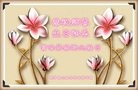 ֹ,«󷨵ӹ編ִʦ𻪵(25)
