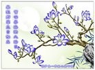 ֹ,«󷨵ӹ編ִʦ𻪵(25)