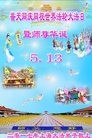 ֹ,Ϻ󷨵ӹ編ִʦ𻪵(25)