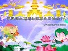 ֹ,ൺ󷨵ӹ編ִʦ𻪵(22)