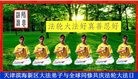 ֹ,󷨵ӹ編ִʦ𻪵(23)