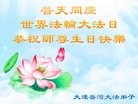 ֹ,󷨵ӹ編ִʦ𻪵(26)