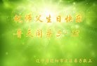 ֹ,󷨵ӹ編ִʦ𻪵(20)