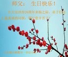 ֹ,ɽ󷨵ӹ編ִʦ𻪵(21)
