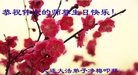 ֹ,󷨵ӹ編ִʦ𻪵(26)