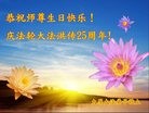 ֹ,ɽ󷨵ӹ編ִʦ𻪵(23)