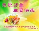 ֹ,󷨵ӹ編ִʦ𻪵(25)